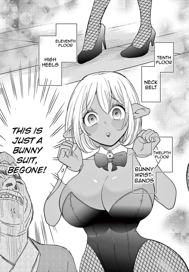 bonnou_saiyuuki_60_22