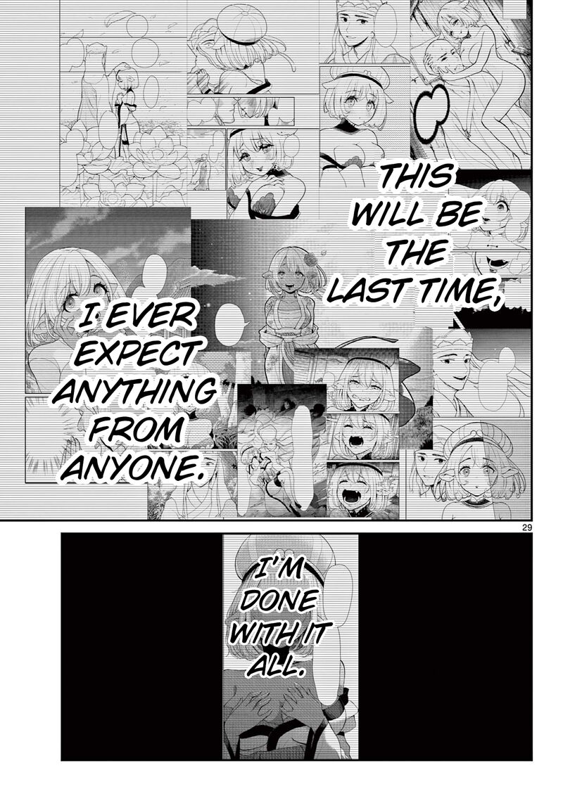 bonnou_saiyuuki_60_30