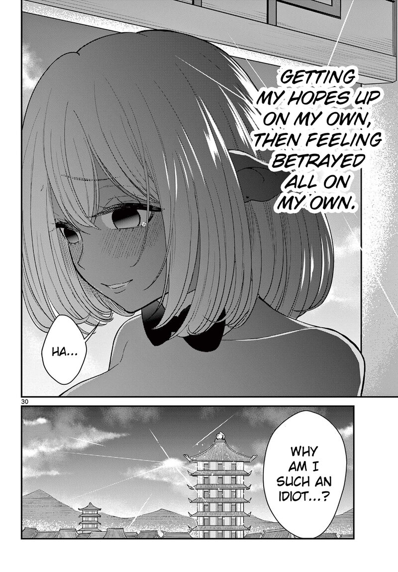 bonnou_saiyuuki_60_31