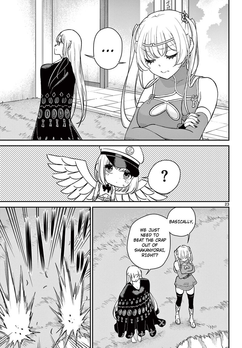 bonnou_saiyuuki_67_24