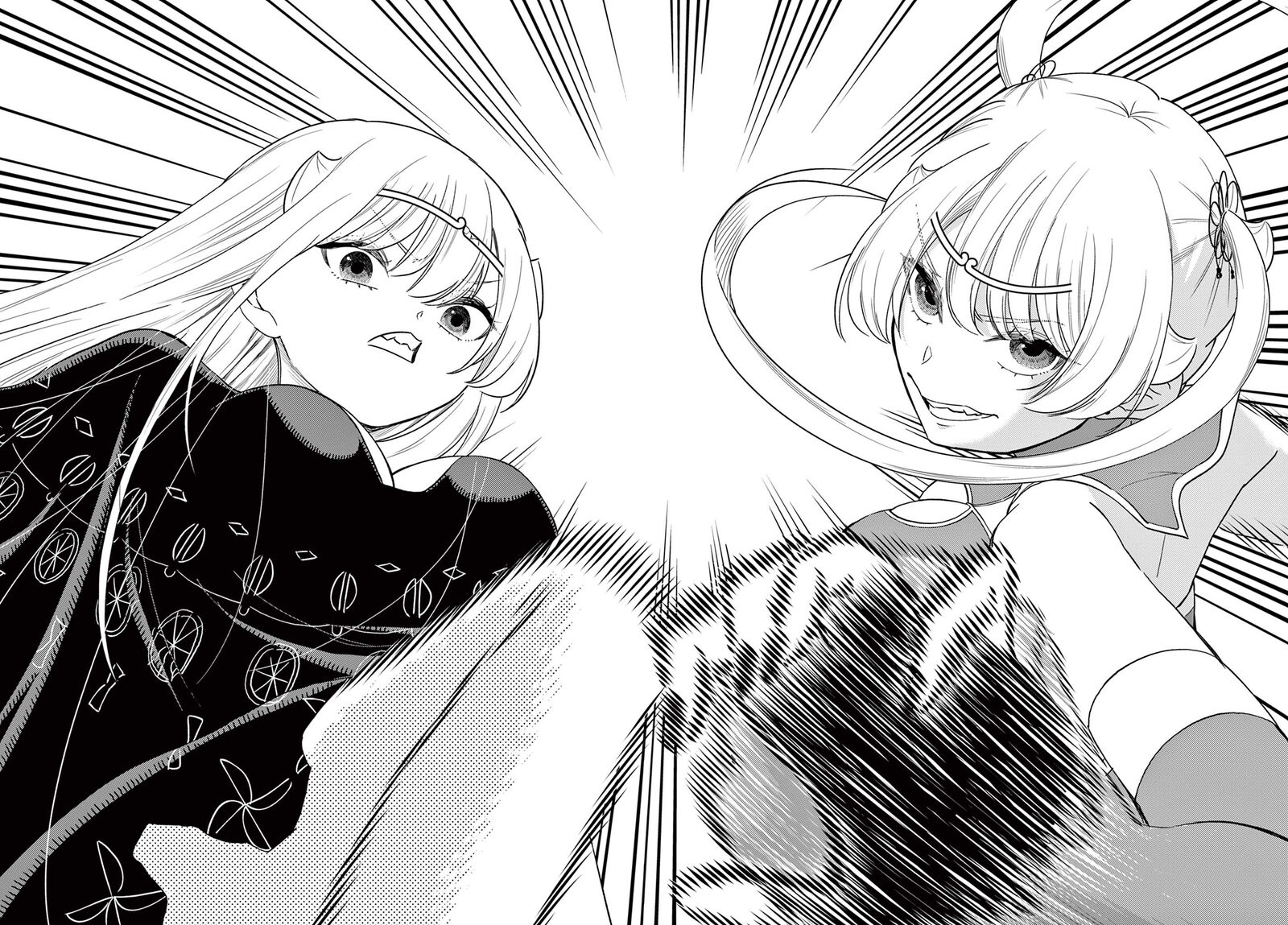 bonnou_saiyuuki_67_29