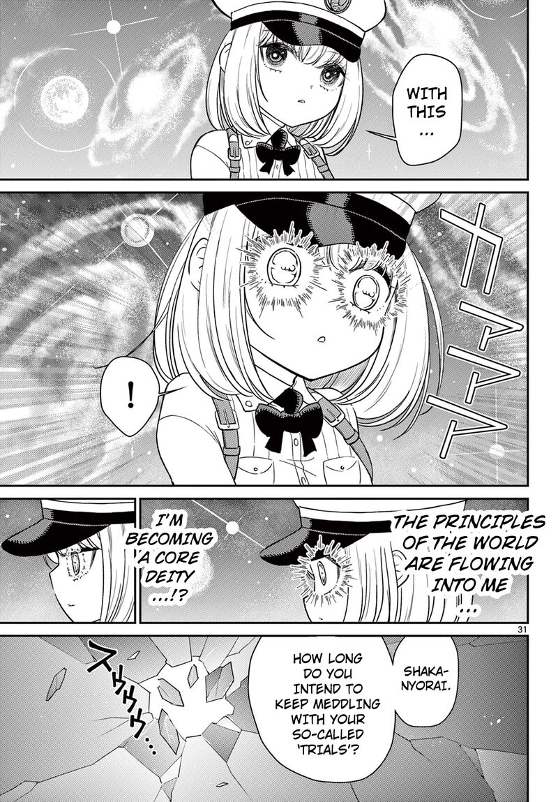 bonnou_saiyuuki_67_31