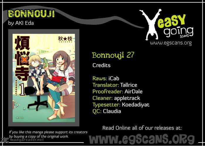 bonnouji_27_1