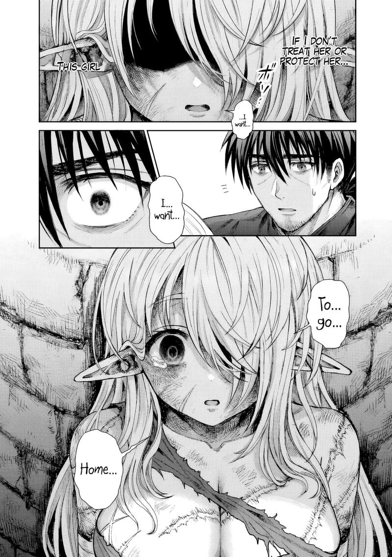 boroboro_no_elf_san_wo_shiawase_ni_suru_kusuriuri_san_1_11
