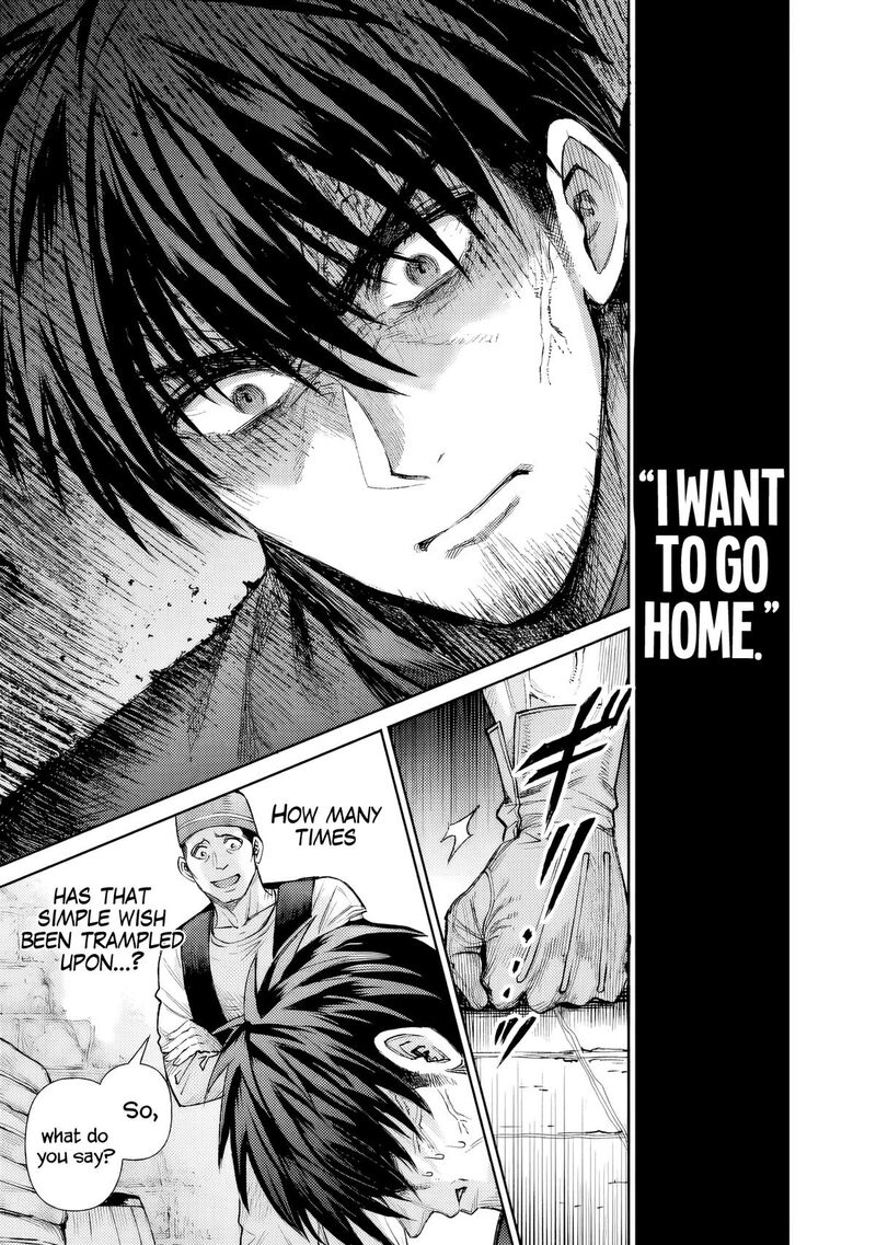 boroboro_no_elf_san_wo_shiawase_ni_suru_kusuriuri_san_1_12