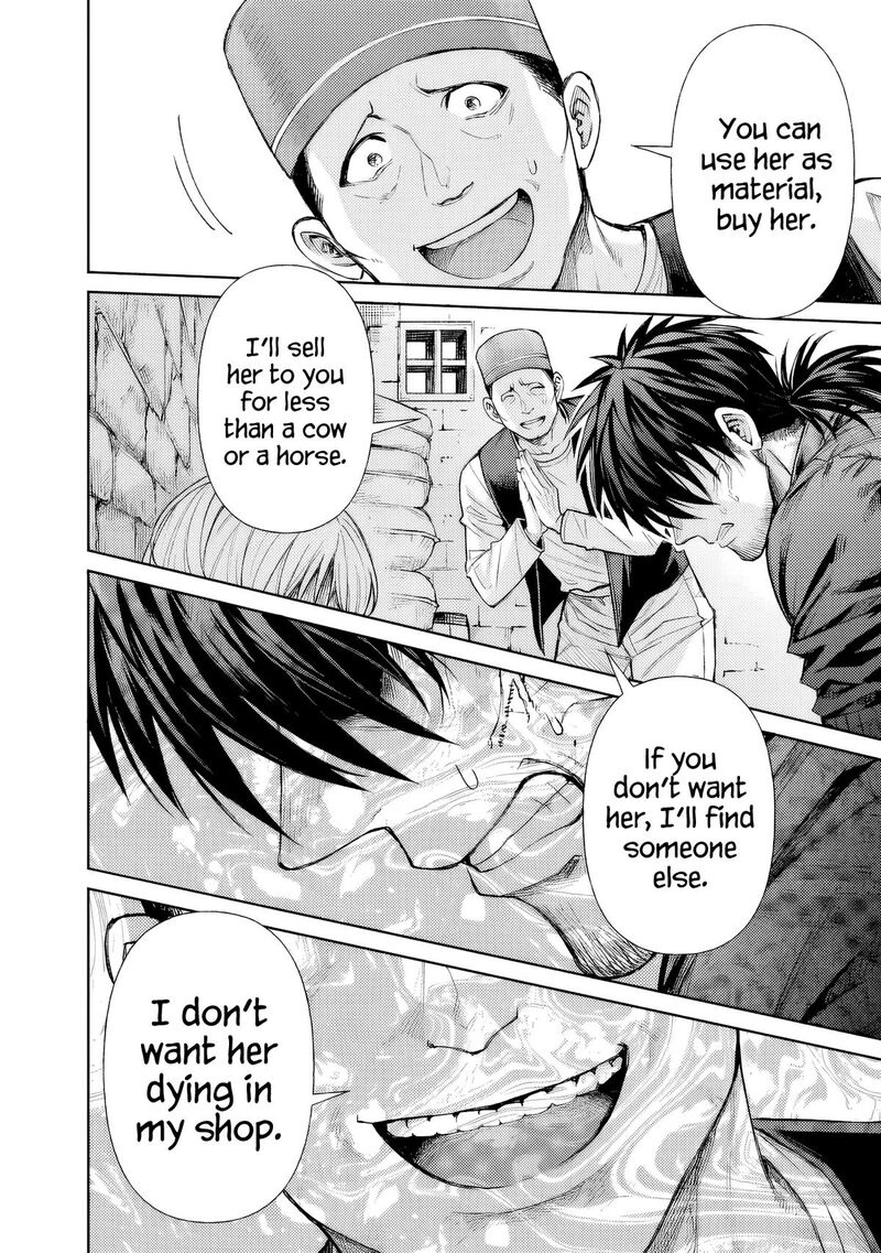 boroboro_no_elf_san_wo_shiawase_ni_suru_kusuriuri_san_1_13