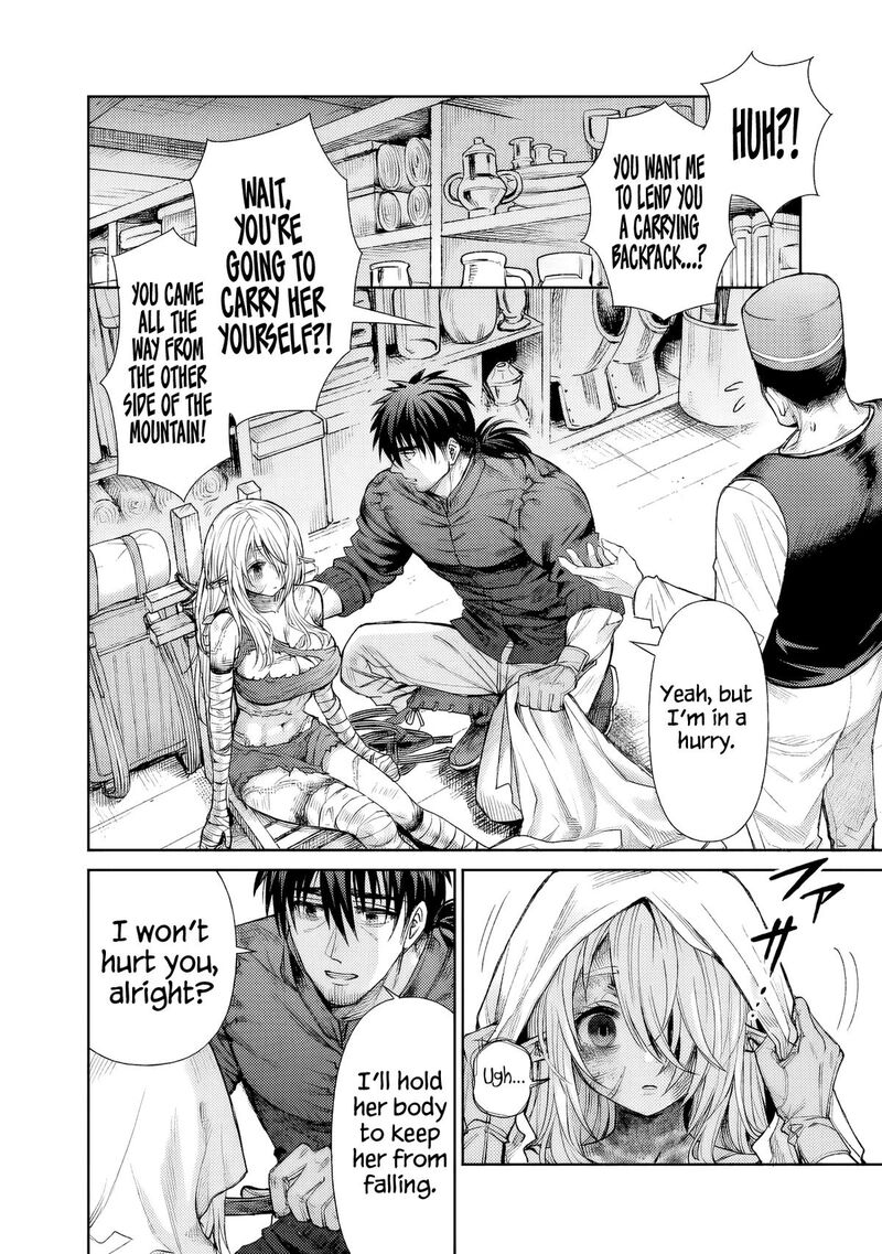 boroboro_no_elf_san_wo_shiawase_ni_suru_kusuriuri_san_1_15