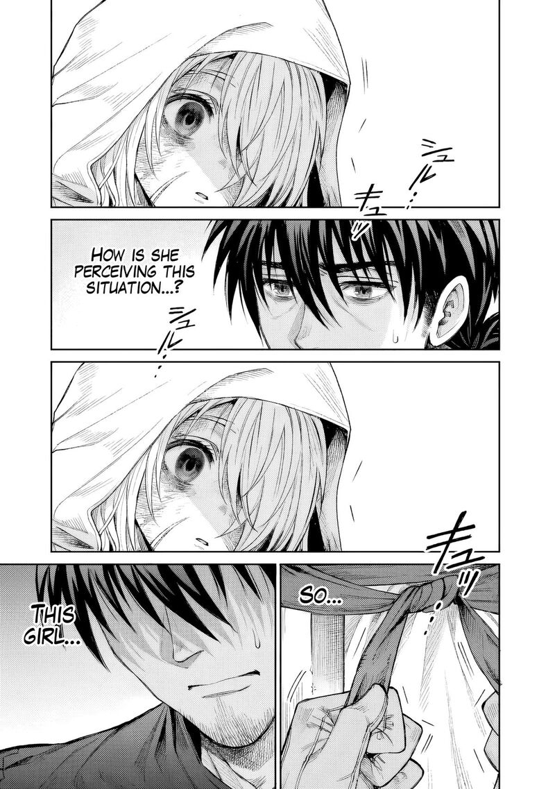 boroboro_no_elf_san_wo_shiawase_ni_suru_kusuriuri_san_1_16