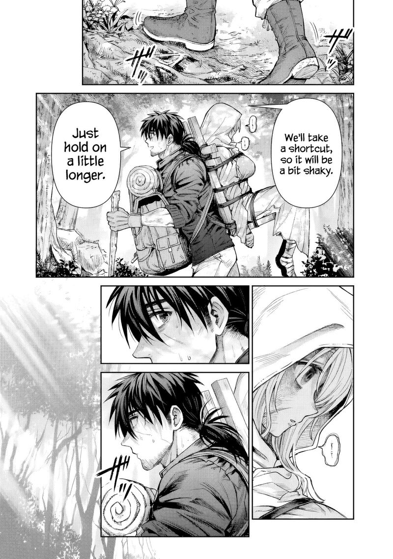 boroboro_no_elf_san_wo_shiawase_ni_suru_kusuriuri_san_1_18
