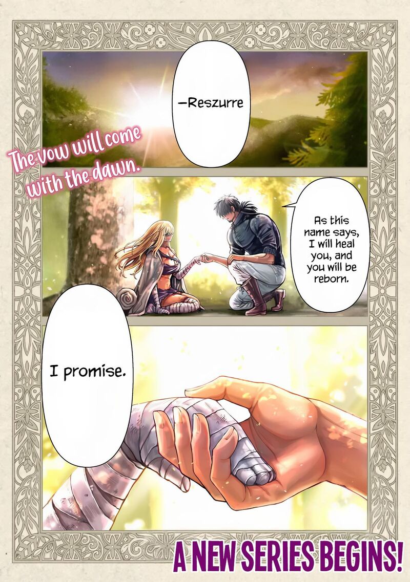 boroboro_no_elf_san_wo_shiawase_ni_suru_kusuriuri_san_1_2