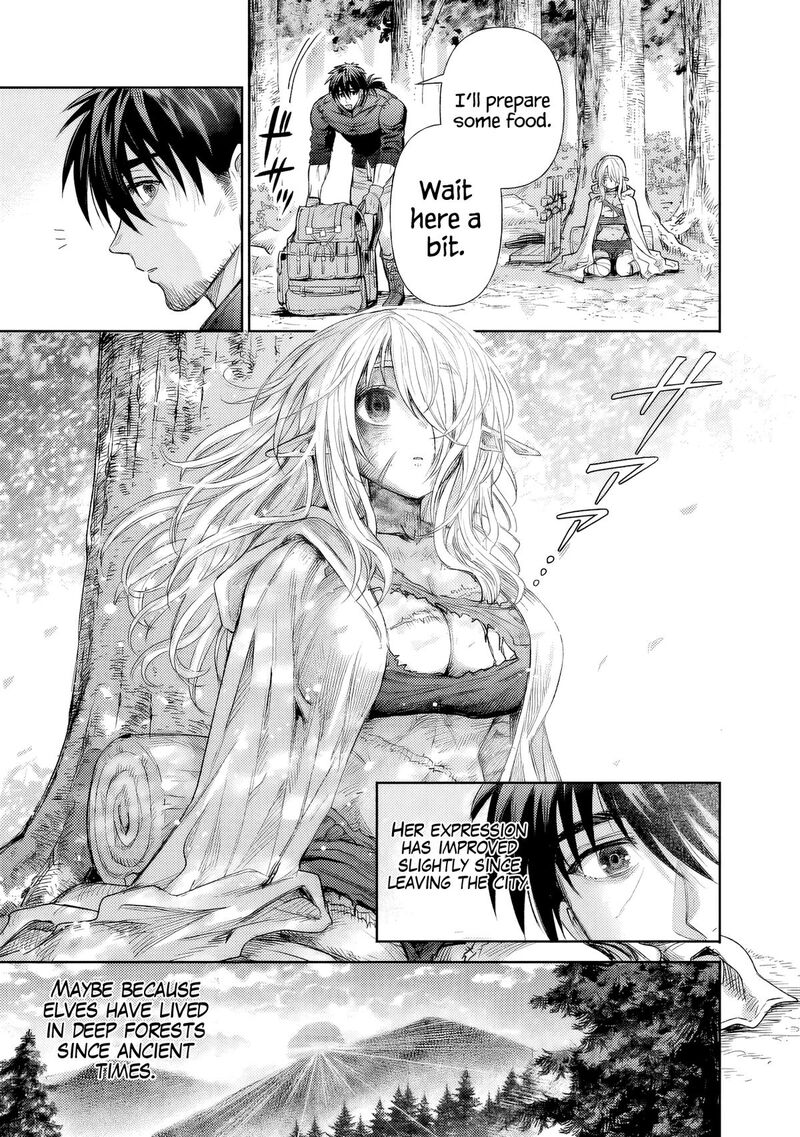 boroboro_no_elf_san_wo_shiawase_ni_suru_kusuriuri_san_1_20