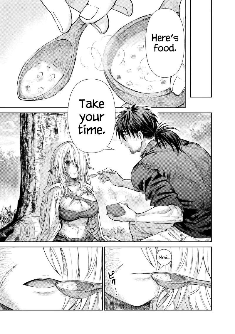 boroboro_no_elf_san_wo_shiawase_ni_suru_kusuriuri_san_1_22