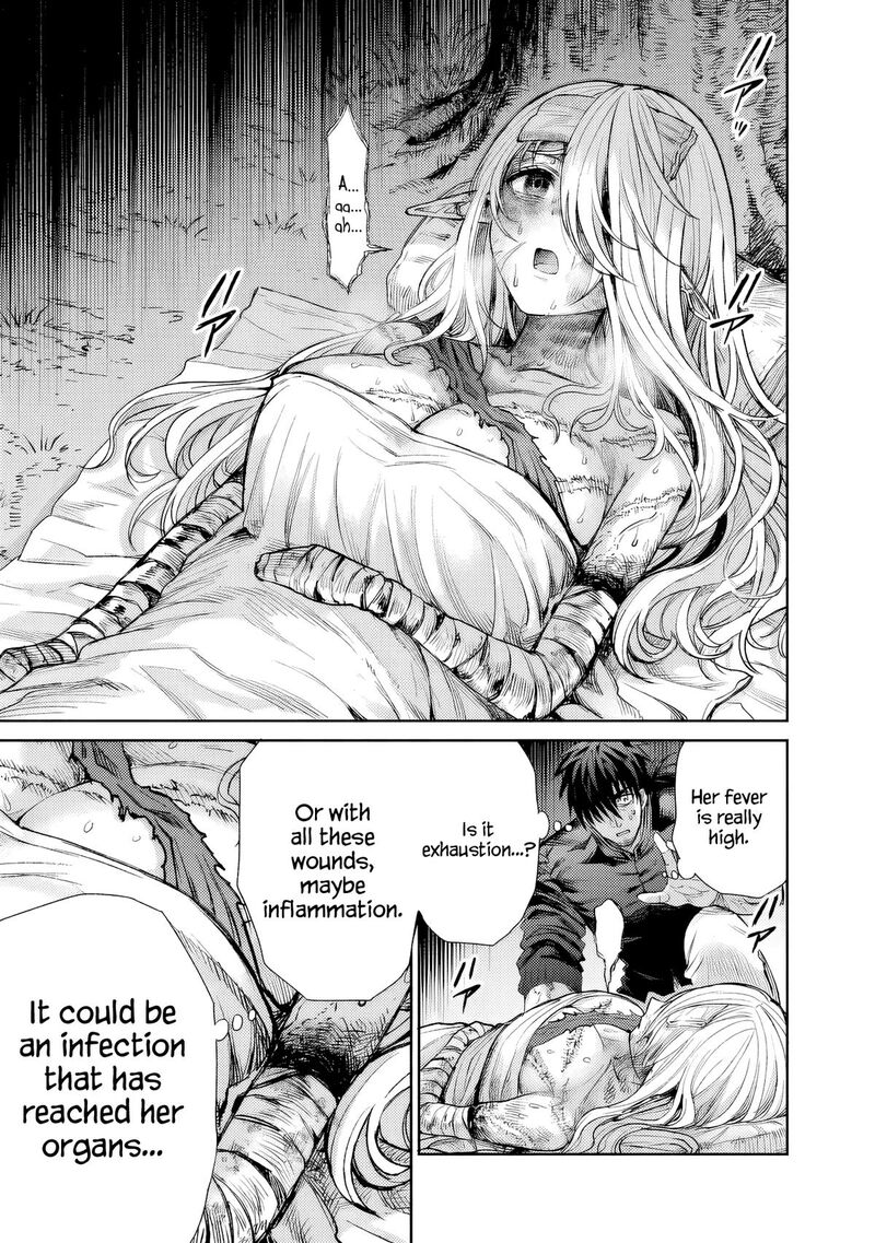 boroboro_no_elf_san_wo_shiawase_ni_suru_kusuriuri_san_1_26
