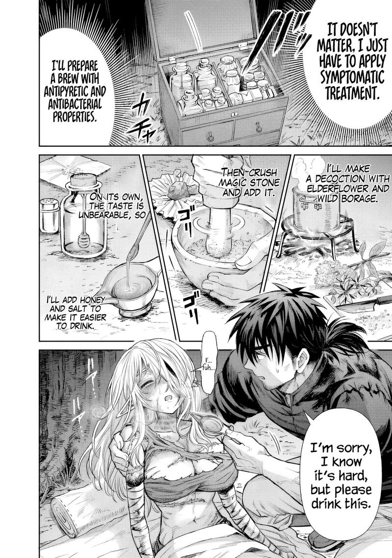 boroboro_no_elf_san_wo_shiawase_ni_suru_kusuriuri_san_1_27