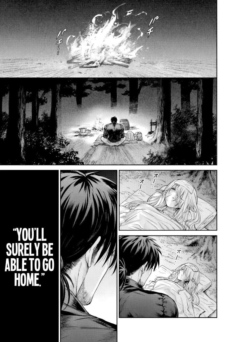 boroboro_no_elf_san_wo_shiawase_ni_suru_kusuriuri_san_1_30