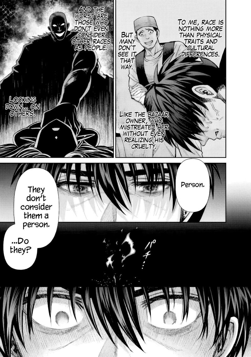 boroboro_no_elf_san_wo_shiawase_ni_suru_kusuriuri_san_1_32