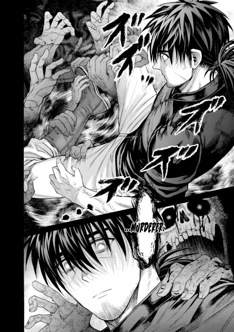 boroboro_no_elf_san_wo_shiawase_ni_suru_kusuriuri_san_1_33