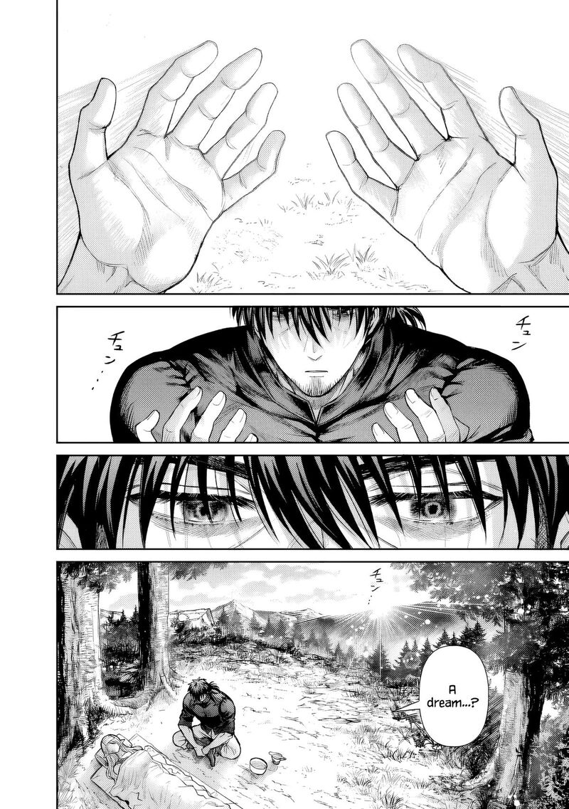 boroboro_no_elf_san_wo_shiawase_ni_suru_kusuriuri_san_1_35