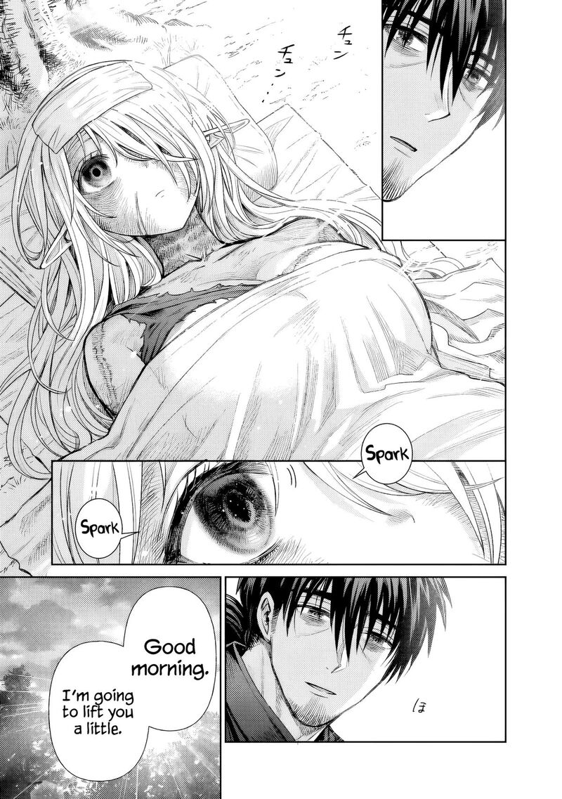 boroboro_no_elf_san_wo_shiawase_ni_suru_kusuriuri_san_1_36