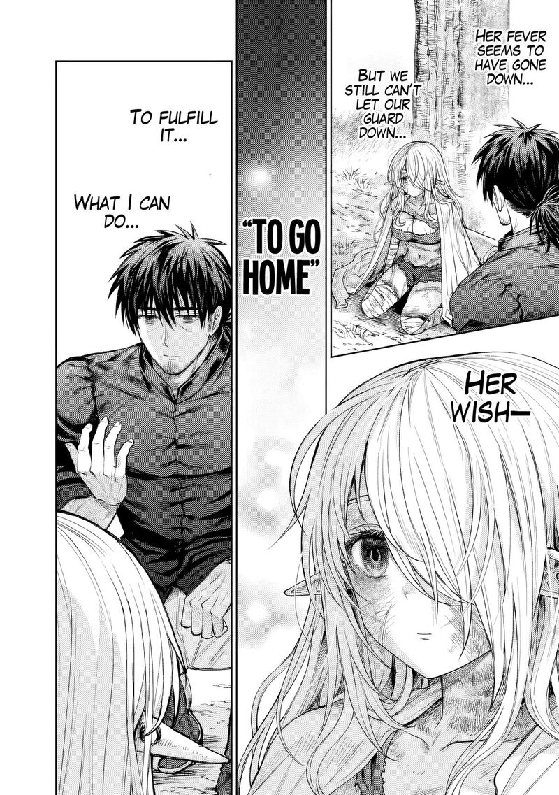 boroboro_no_elf_san_wo_shiawase_ni_suru_kusuriuri_san_1_37