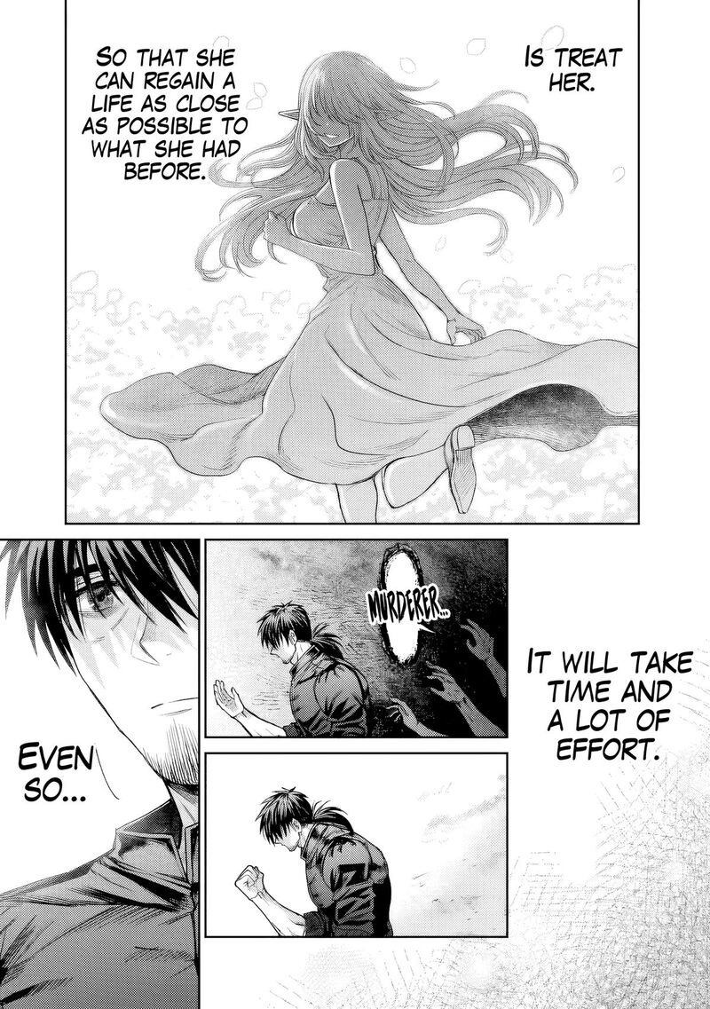 boroboro_no_elf_san_wo_shiawase_ni_suru_kusuriuri_san_1_38