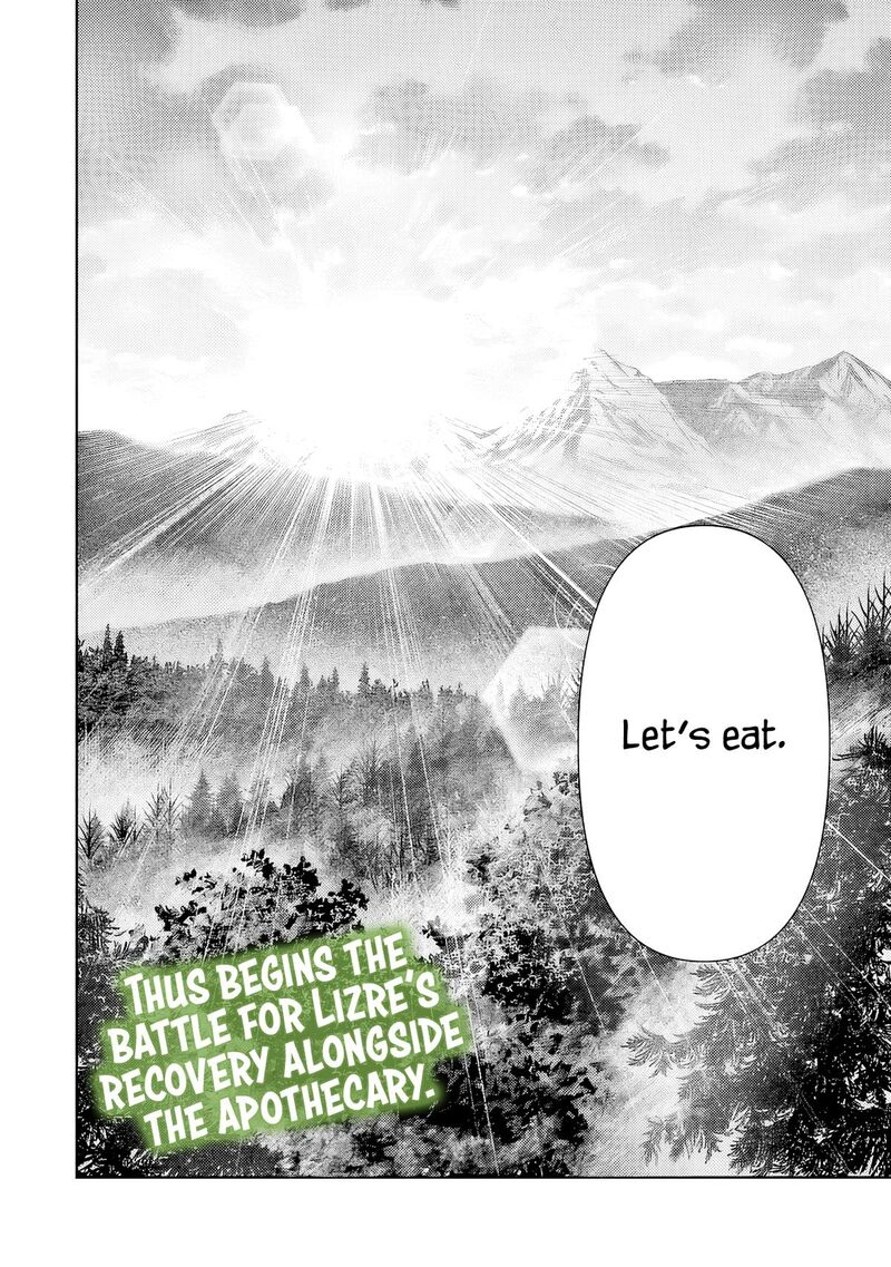 boroboro_no_elf_san_wo_shiawase_ni_suru_kusuriuri_san_1_44