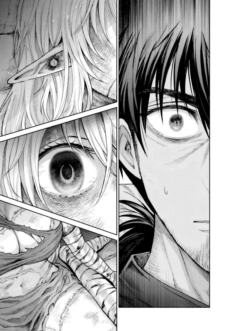 boroboro_no_elf_san_wo_shiawase_ni_suru_kusuriuri_san_1_7