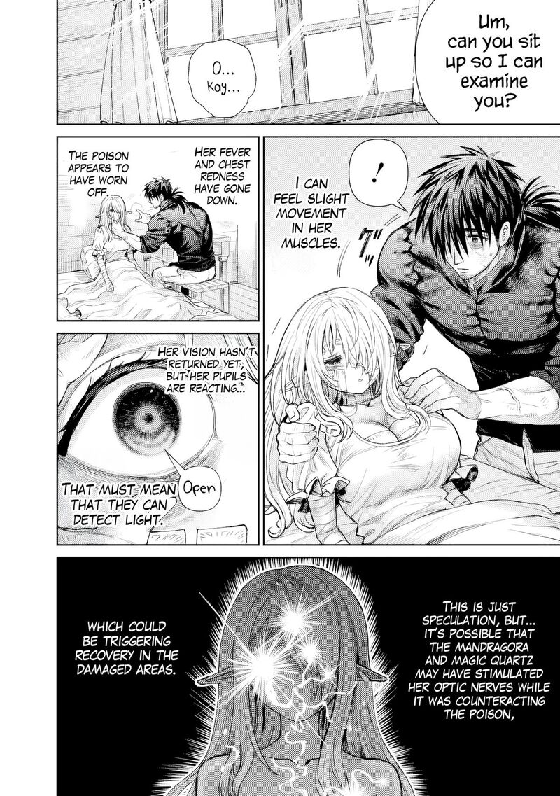 boroboro_no_elf_san_wo_shiawase_ni_suru_kusuriuri_san_5_13