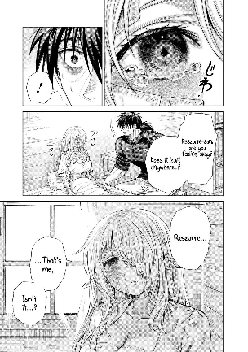 boroboro_no_elf_san_wo_shiawase_ni_suru_kusuriuri_san_5_14