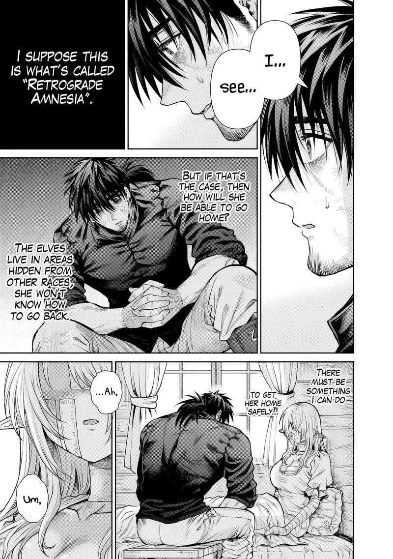 boroboro_no_elf_san_wo_shiawase_ni_suru_kusuriuri_san_5_16