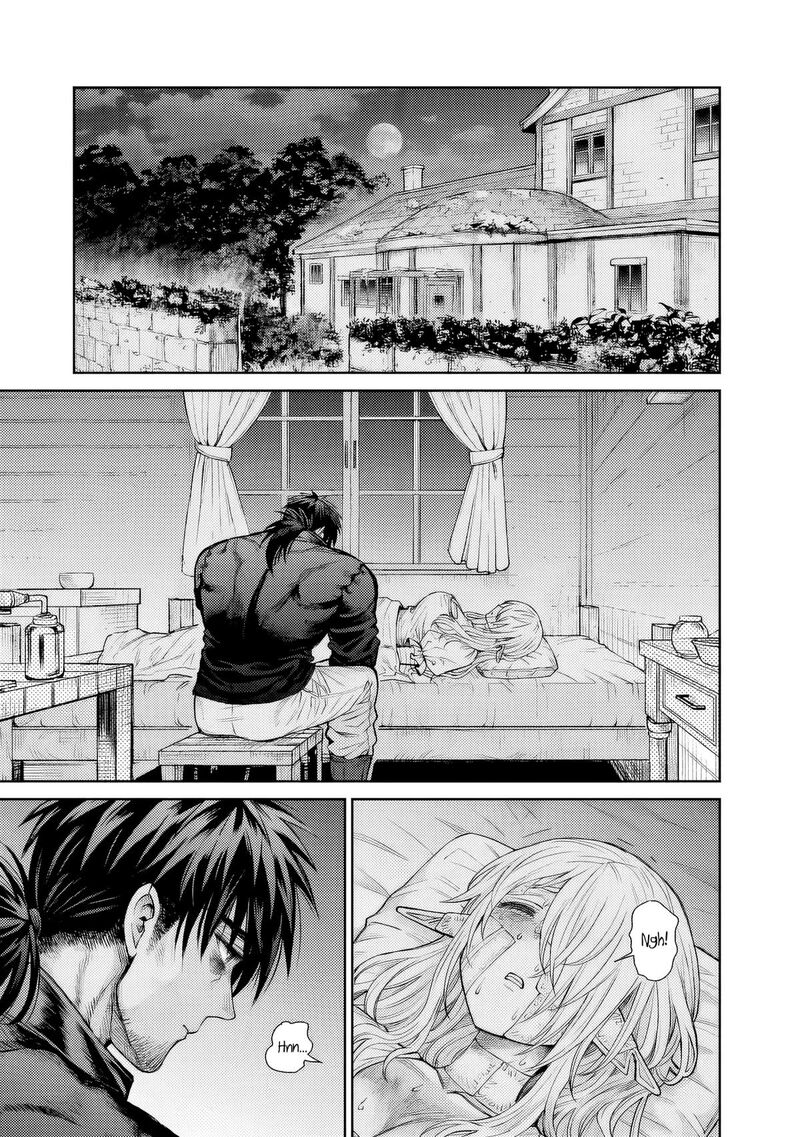 boroboro_no_elf_san_wo_shiawase_ni_suru_kusuriuri_san_5_4
