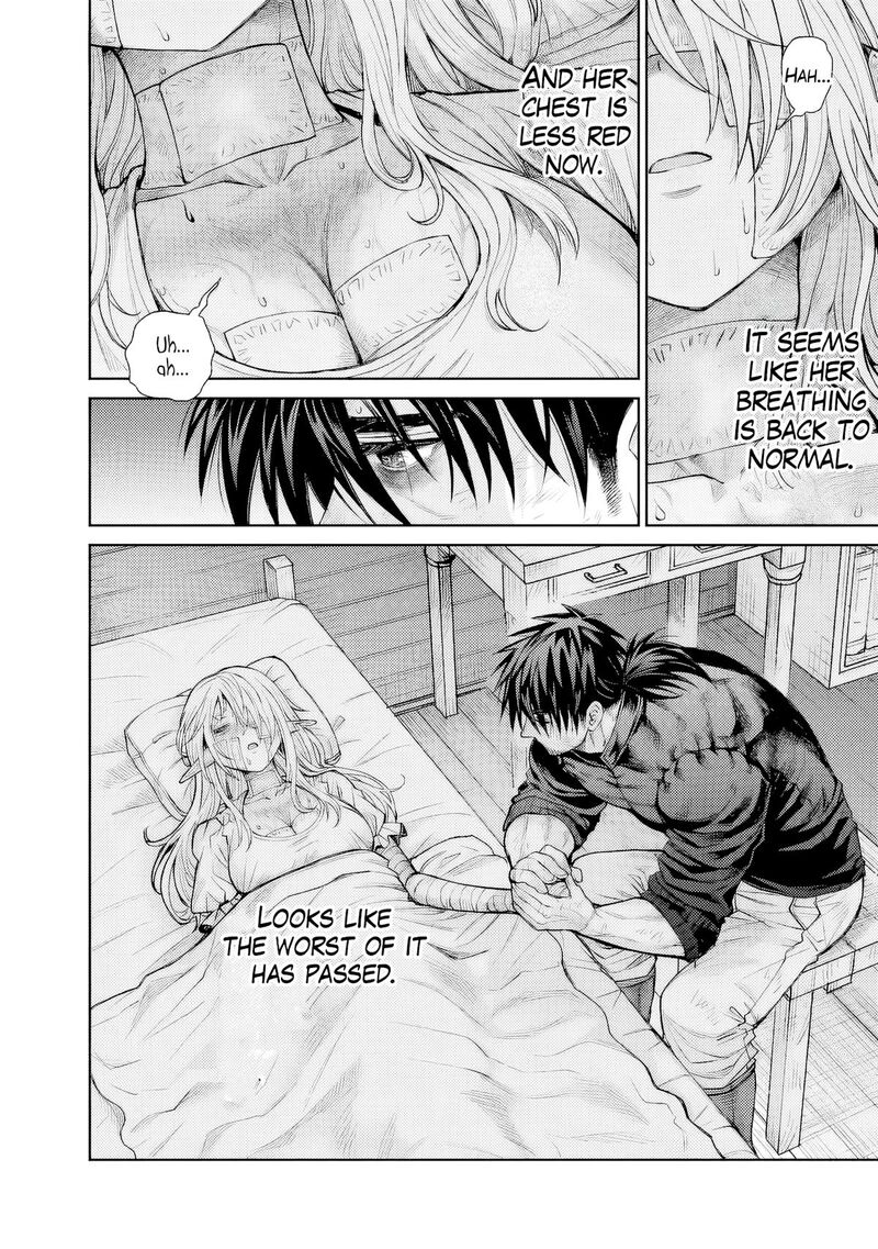 boroboro_no_elf_san_wo_shiawase_ni_suru_kusuriuri_san_5_5