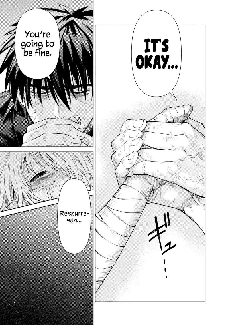 boroboro_no_elf_san_wo_shiawase_ni_suru_kusuriuri_san_5_6