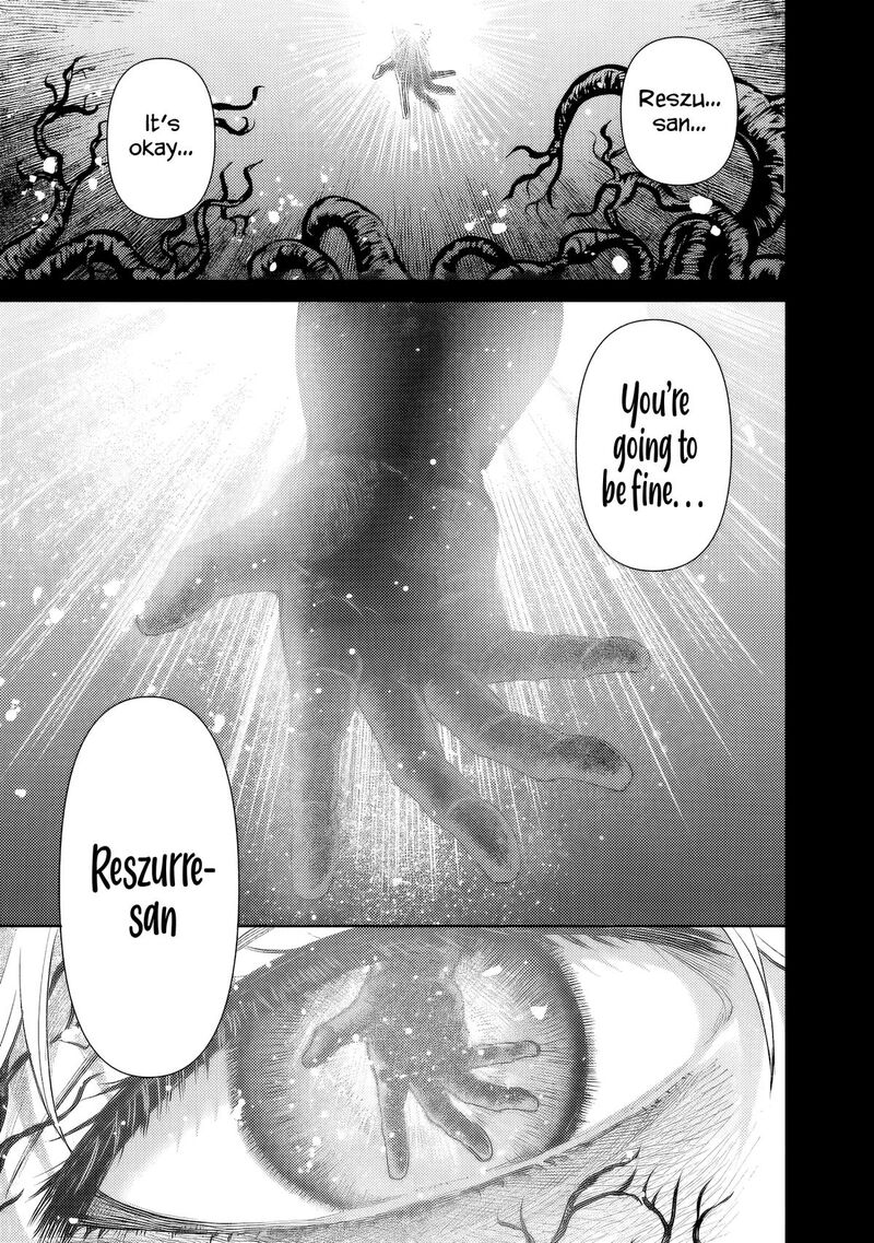 boroboro_no_elf_san_wo_shiawase_ni_suru_kusuriuri_san_5_8