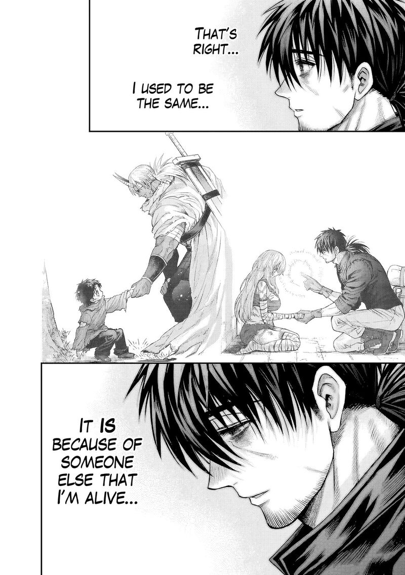 boroboro_no_elf_san_wo_shiawase_ni_suru_kusuriuri_san_6_17