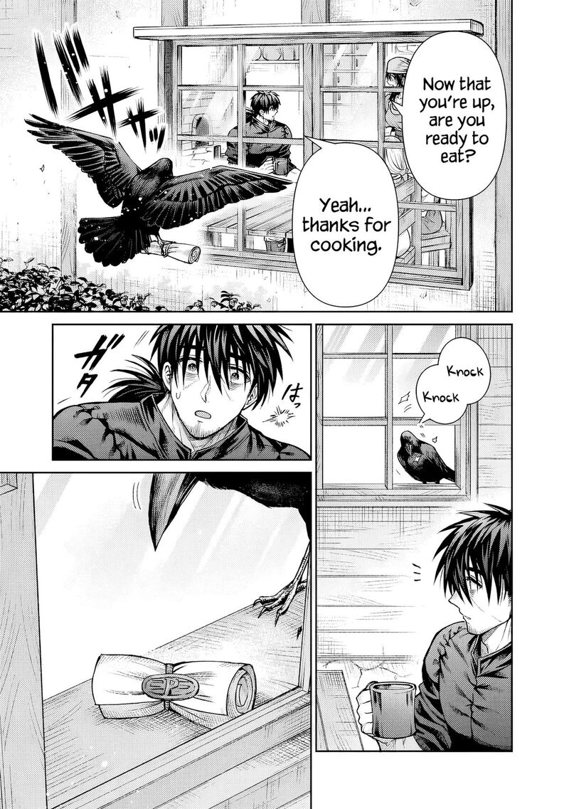 boroboro_no_elf_san_wo_shiawase_ni_suru_kusuriuri_san_6_18