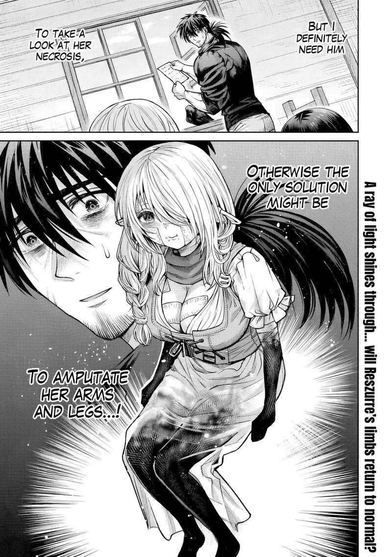 boroboro_no_elf_san_wo_shiawase_ni_suru_kusuriuri_san_6_20