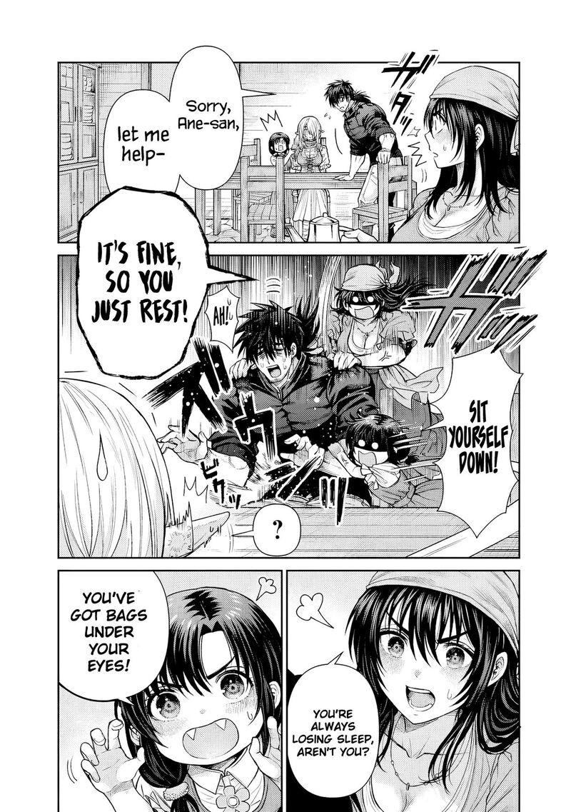 boroboro_no_elf_san_wo_shiawase_ni_suru_kusuriuri_san_6_3