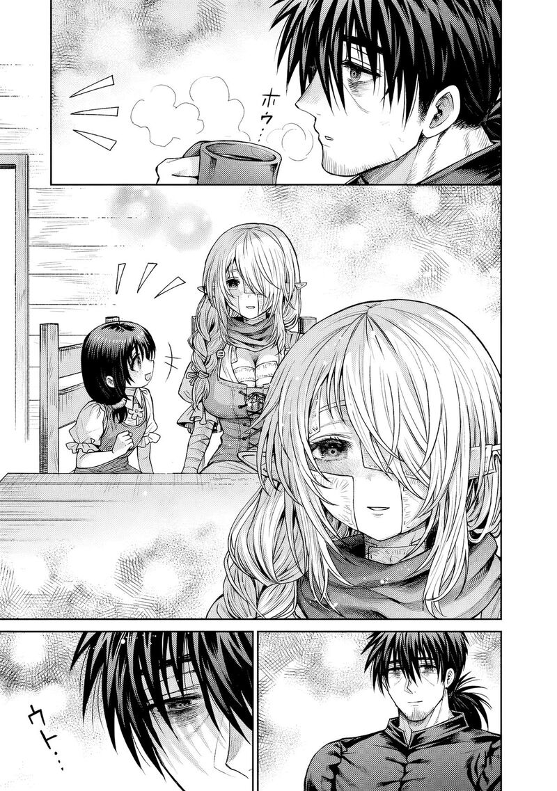 boroboro_no_elf_san_wo_shiawase_ni_suru_kusuriuri_san_6_6