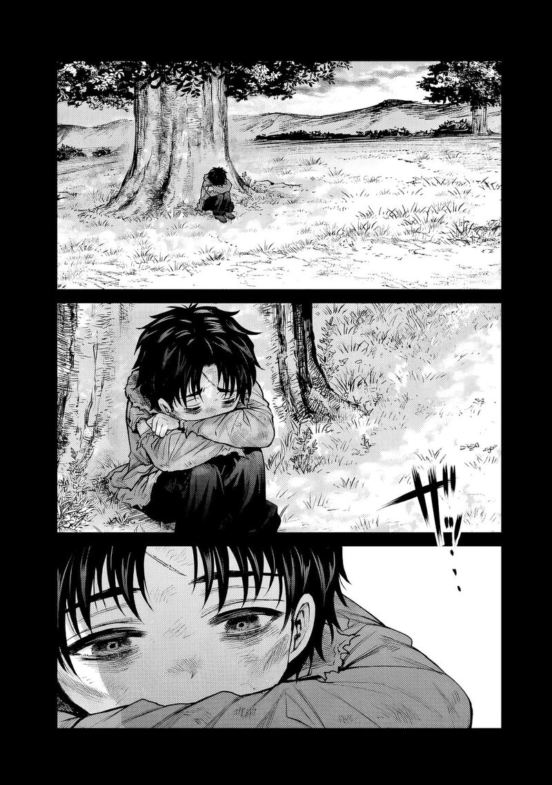 boroboro_no_elf_san_wo_shiawase_ni_suru_kusuriuri_san_6_9