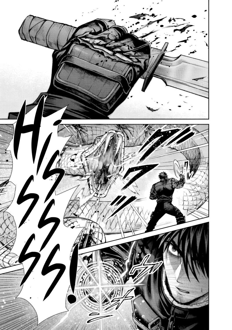 boroboro_no_elf_san_wo_shiawase_ni_suru_kusuriuri_san_8_11