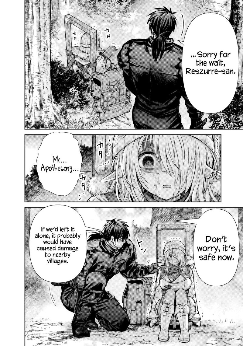 boroboro_no_elf_san_wo_shiawase_ni_suru_kusuriuri_san_8_14