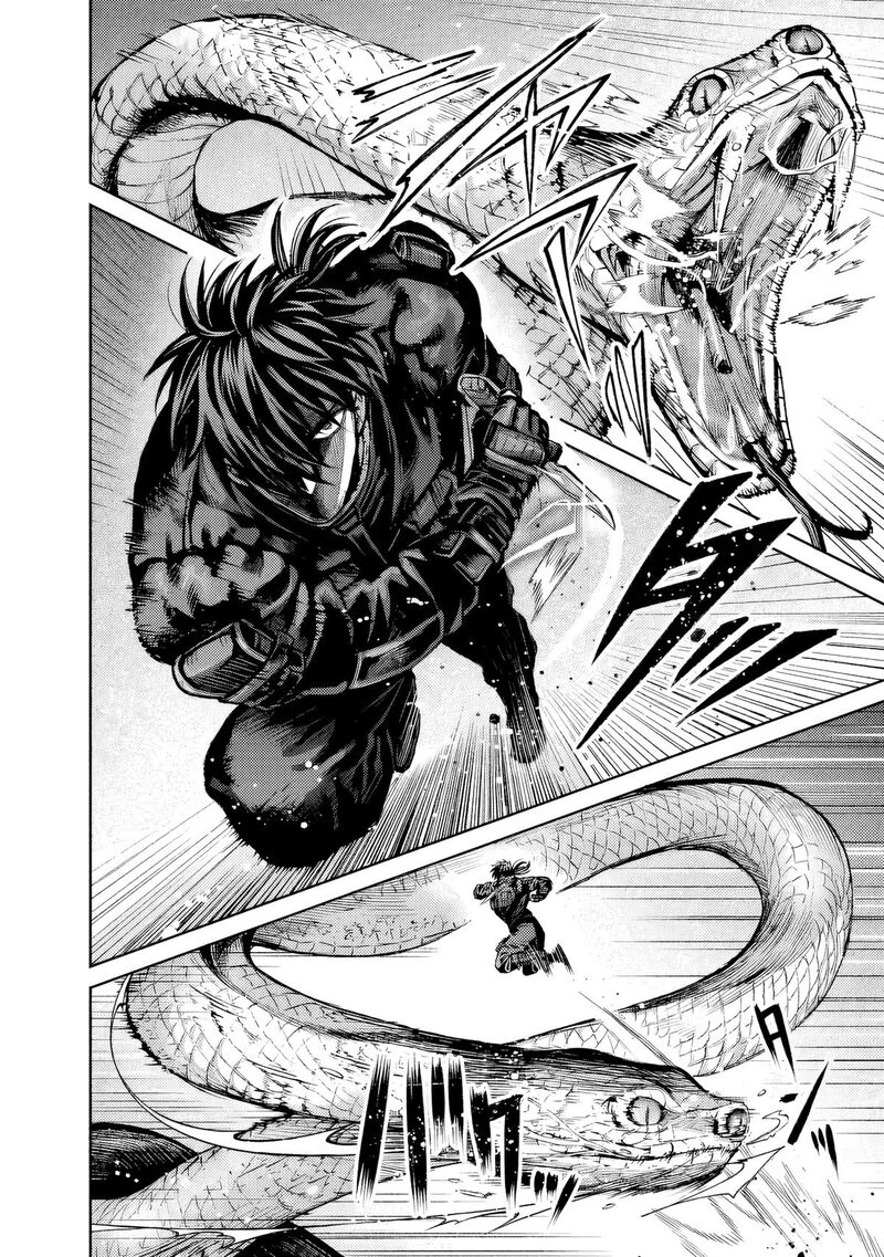 boroboro_no_elf_san_wo_shiawase_ni_suru_kusuriuri_san_8_8