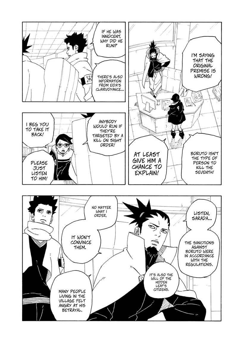 boruto_two_blue_vortex_1_4