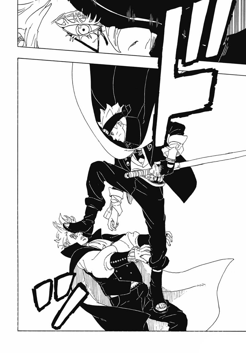 boruto_two_blue_vortex_1_45