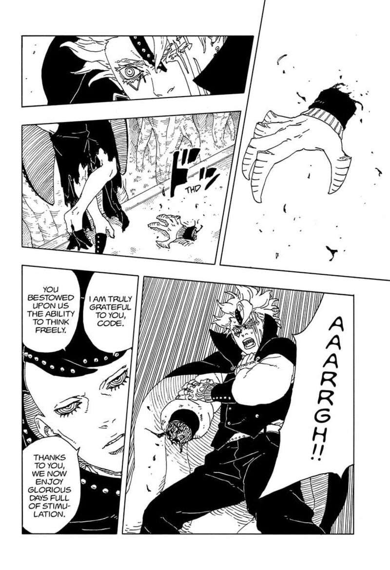 boruto_two_blue_vortex_15_24