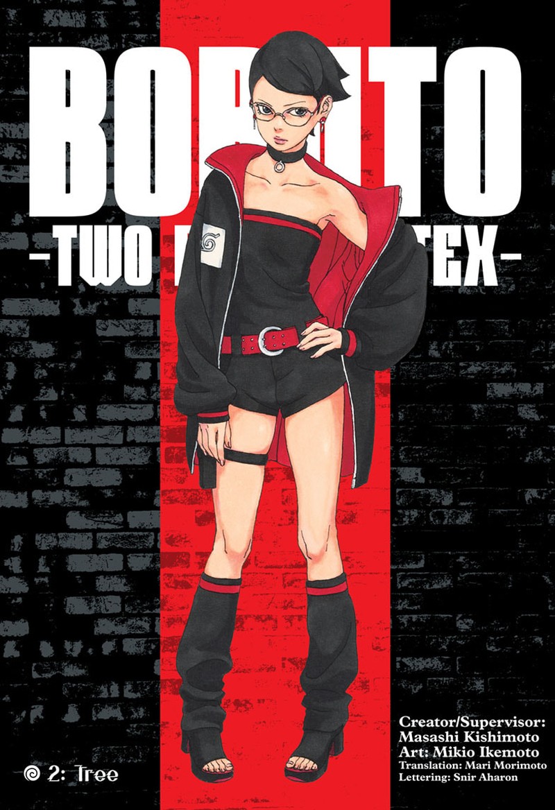 boruto_two_blue_vortex_2_1