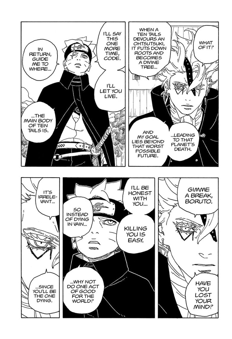 boruto_two_blue_vortex_2_39