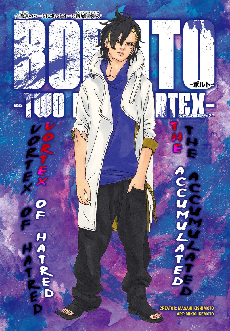 boruto_two_blue_vortex_4_1