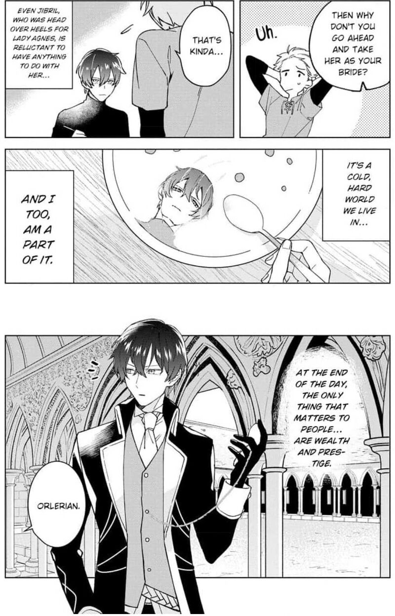 botsuraku_reijou_binbou_kishi_no_maid_ni_narimasu_1_23